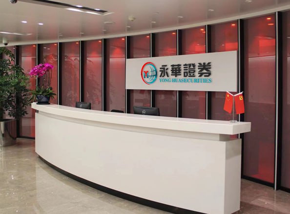 专业配资股票